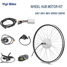 

24V- 48V 250W 350W 26 inch Electric Bike Motor Wheel DC Motor Brushless Motor Controller LCD Display Conversion kiti Rear Wheel
