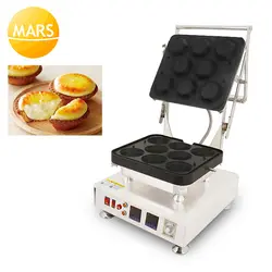 MARS сверхмощный для производства 110 v 220 v Tart Shell машина Tartlet Maker Baker, яйцо tart формовочная машина