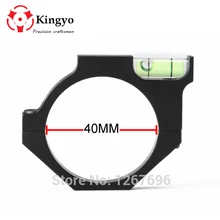 Уровень на прицел винтовки крепление 40 мм кольцевые крепления с ровным шаром для охоты Тактический воздушный страйкбол пистолет оптический прицел