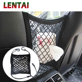 

LENTAI 1PC Car storage net pocket Auto seat Phone bag For Toyota Corolla Seat Leon Jeep Renegade Skoda Fabia Rapid Renault