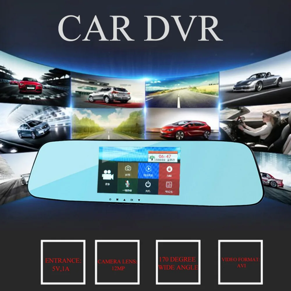 

7.0 Inches Touch Screen Car DVR Camera Starlight Night Vision Dual Lens Rear View Mirror DVR 1080P Video Recorder