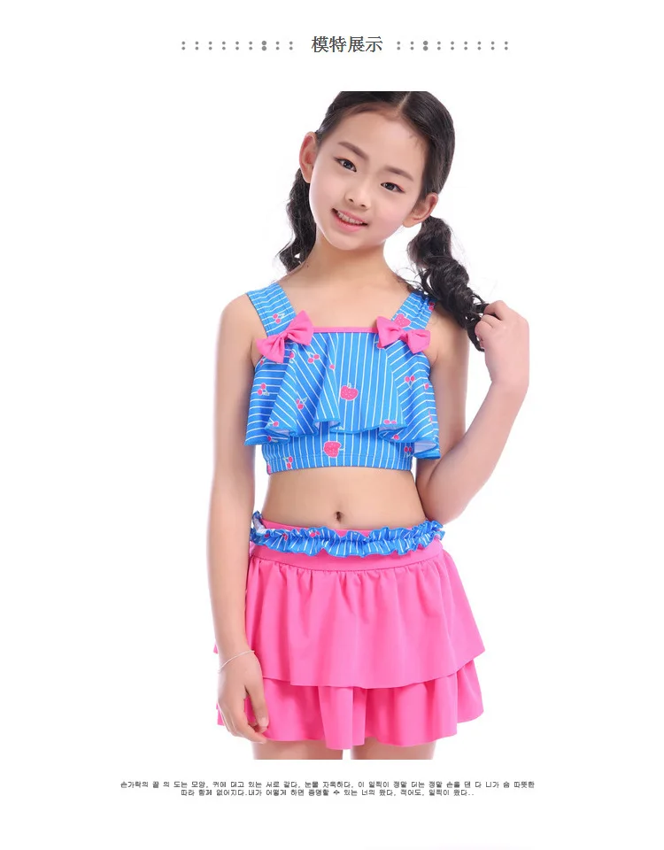girls swimsuit