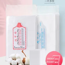 Полотенце для маникюра разгрузочное армированное хлопковое экологически чистое разгрузочное одноразовое полотенце для ногтей(600 шт