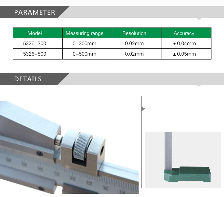 0-500 мм Вернье высотомер высота штангенциркуль, измерительные инструменты из нержавеющей стали trammel линейка