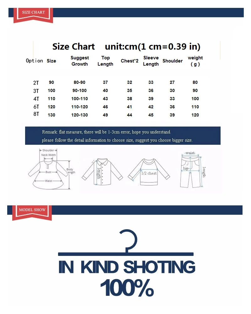 11292547982_1046179288