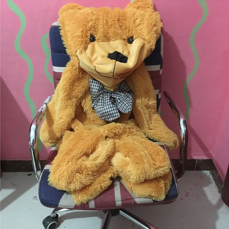 QQ20180125184530