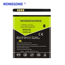 WONKEGONKE BP6A100 Bateria Baterias bateria para HTC 300 DESEJO 301 301e