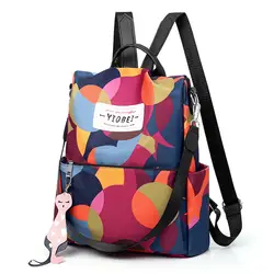Женская сумка-рюкзак 2019 new anti-theft для отдыха на открытом воздухе Дорожная сумка печати ткань Оксфорд мешок моды школьные сумки C053
