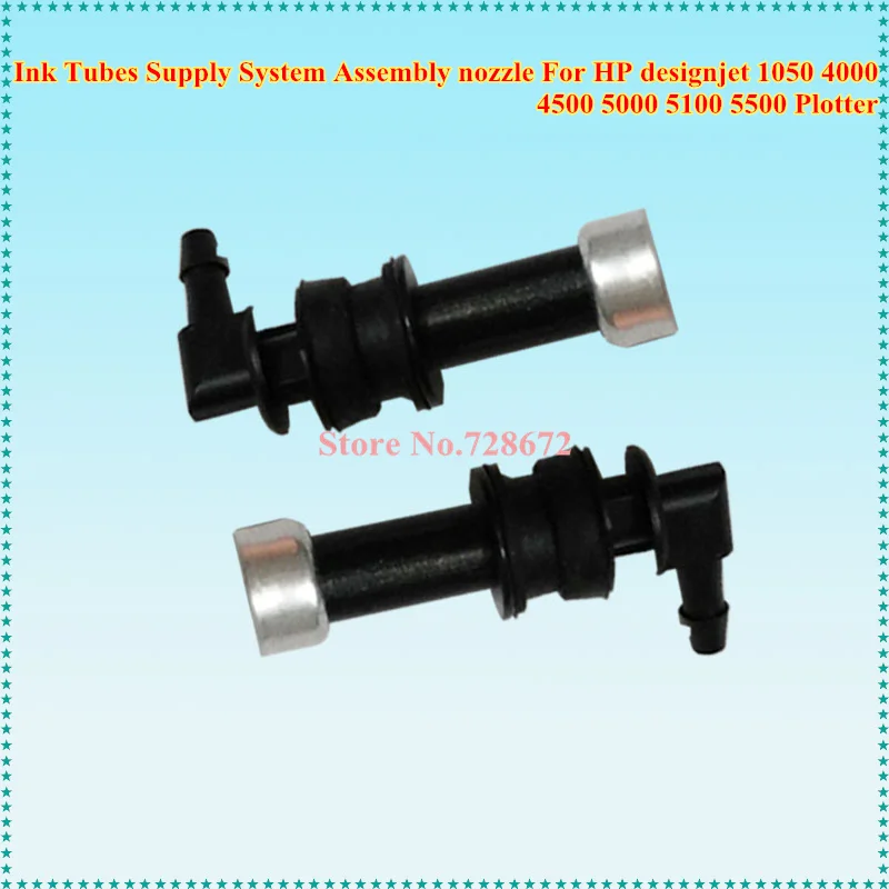 

NEW Ink Tubes Supply System Assembly nozzle For HP designjet 4500 4000 1050 5000 5100 5500 Plotter spare Parts