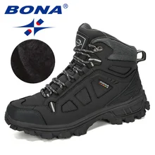 BONA – Bottes de neige fendues pour homme, baskets montantes à la mode et confortables, de nouveau styliste, pour l'hiver
