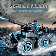 Can emit water column RC1 18 Tank 4CH 24Mhz Infrared RC Battle Tiger Tank Cannon