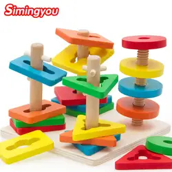 Simingyou пять столбцов головоломки деревянные игрушки животных Форма развивающие игры для детей C20 дропшиппинг