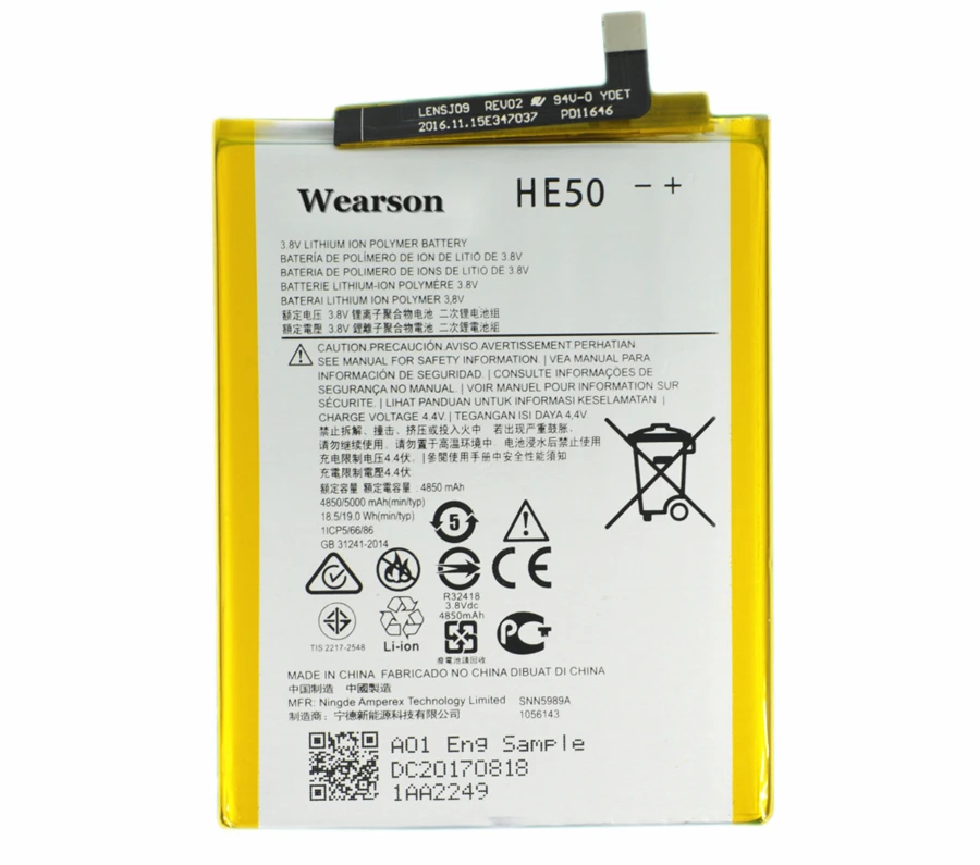 Wearson HE50 Battery For E4plus Bateria Batterie Batterij Battery 4850mAh