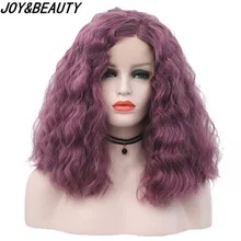 JOY& BEAUTY 16 дюймов фиолетовый цвет синтетический парик на кружеве кудрявый средней длины парики высокотемпературное волокно для женщин