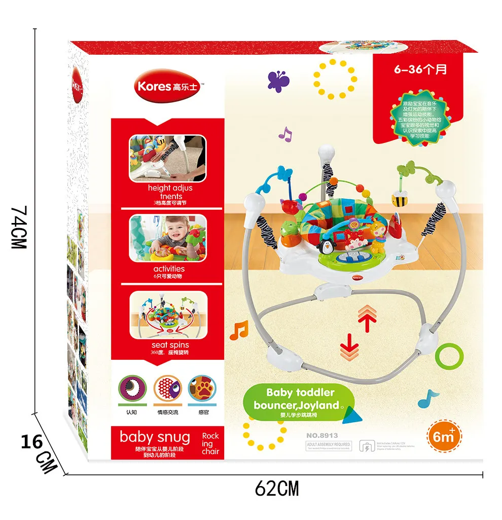 Новорожденных качели детские прыжки стул детский Крытый стойка для фитнеса детские подпрыгивая стул 3-6-12 месяцев превращает стулья для младенцев