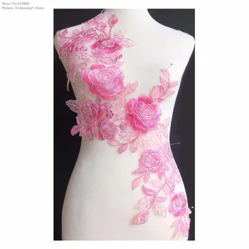 

New Pink/Silver Flower Embroidery Lace Appliques Collars Neckline Apparel Sewing DIY Craft Dancing Wedding Costume DECOR PBNC43T