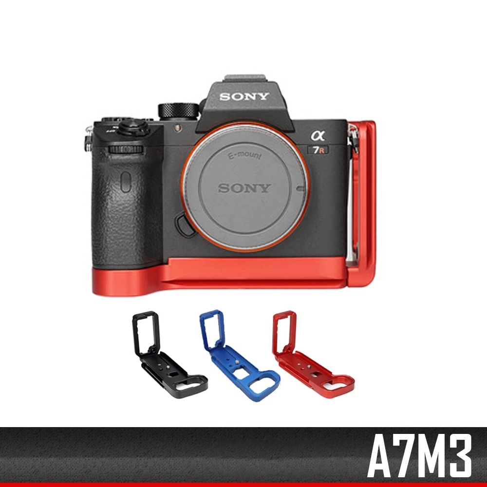 

A7M3 Quick Release L Plate/Bracket Holder hand Grip CNC for Sony A7III / A7RIII / A9 Quick Release Baseplate & side plate