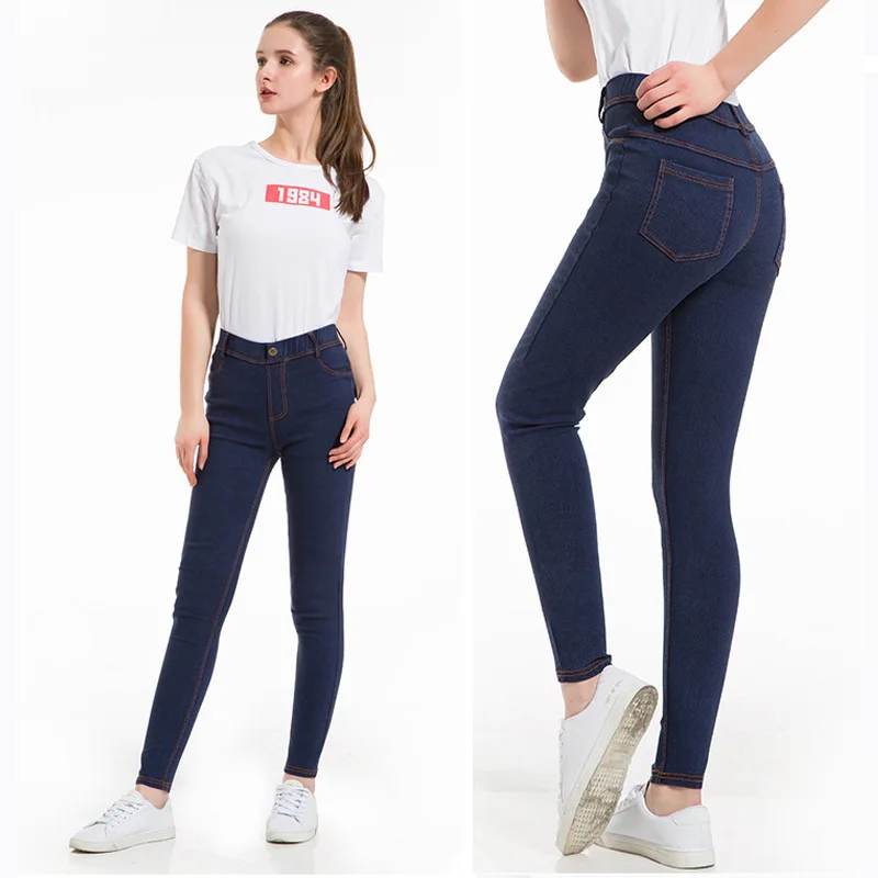 2019 Для женщин Стретч черные джинсы модные Высокая Талия облегающие, длиной до лодыжки, стираный деним плюс Размеры 4XL 5XL дамские пуш-ап