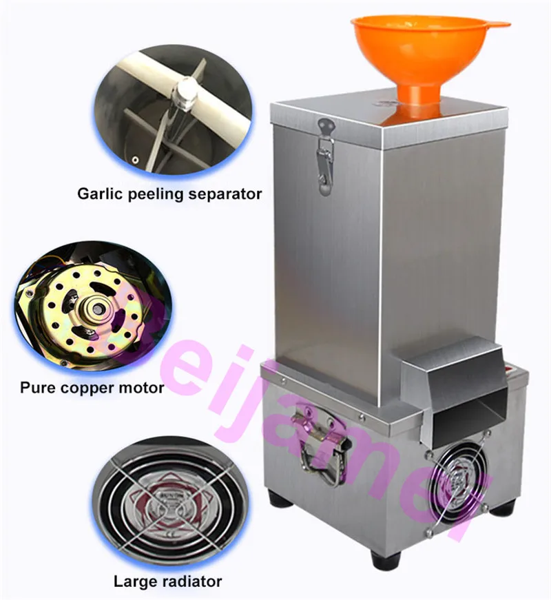 BEIJAMEI New Arrival 24kg/h Stainless Steel 180w Commercial Garlic Peeling Machine Electric Garlic Peeler Price 3