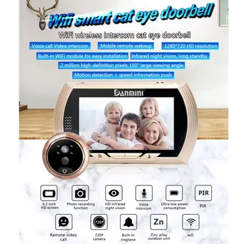 

Wireless Video Voice Doorbell Night Vision PIR Motion Sensor Wide Angle HD Doorbell JR Deals