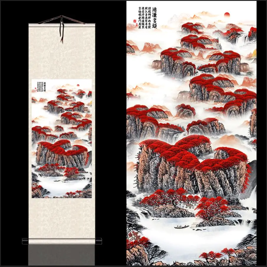 QQ20190410112221