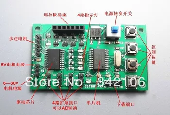 

Free Shipping! Micro Programmable 2-phase+4-wire and 4-phase+ 5-wire stepper motor driver control panel DIY robot car