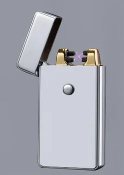 

Arc lighter