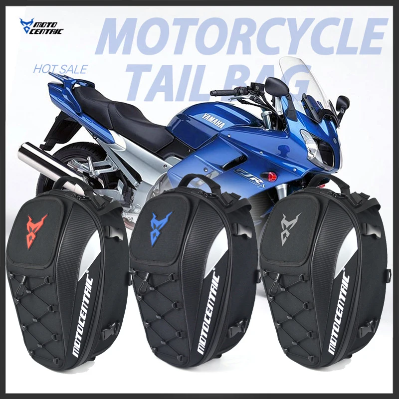 Водонепроницаемая мотоциклетная сумка motofocus большая на седло заднее сиденье