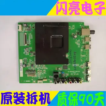 

Main Board Power Board Circuit Logic Board Constant Current Board 65U6700C motherboard 40-MS828A1-MAC2 MS828A1 screen LVU650SST0