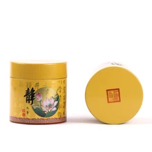 Xin Jia Yi упаковка печенья декоративная пустая круглая футболка жестяная коробка