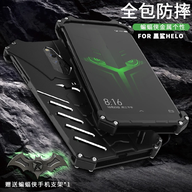 

R-JUST For Xiaomi Black Shark Blackshark Helo Back Cover Armor Heavy Dust Metal Aluminum CNC BATMAN Shell Case Bumper Funda