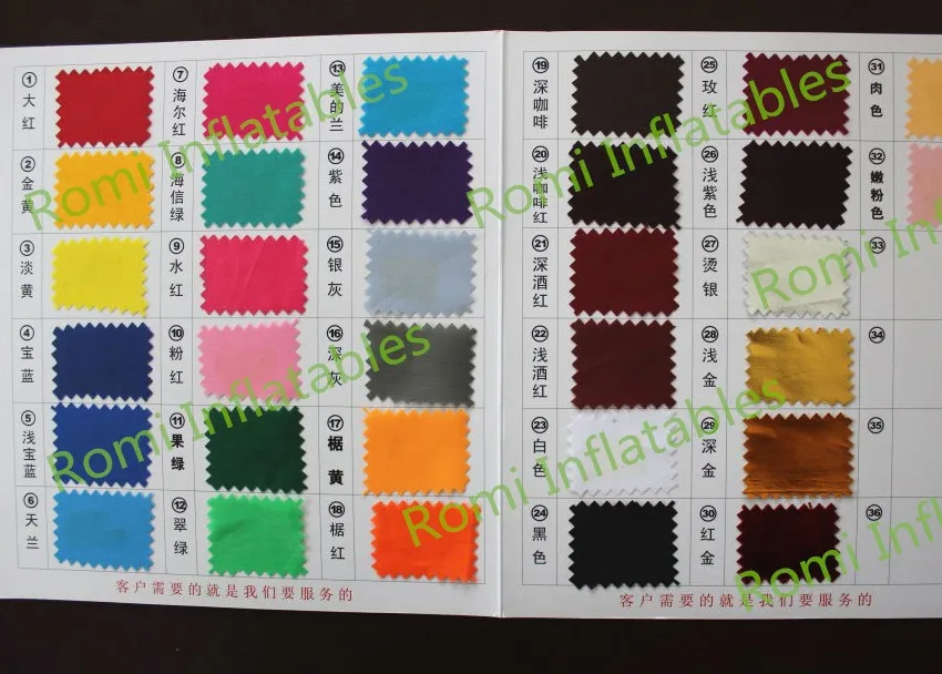 color-board