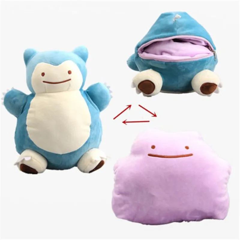 

30cm Special Design Ditto Snorlax Plush Toy Metamon Inside-Out Ditto Becomes Snorlax Stuffed Doll Pillow Cushion JAPAN Dolls