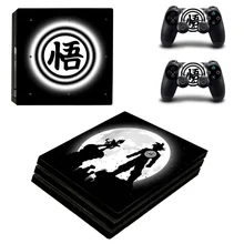Vinilo PS4 Pro Кожа дракон наклейка в виде шара Play station 4 Pro наклейка s для sony Playstation 4 Pro консоль и контроллер Skins Vinilo PS4 Pro Кожа дракон наклейка в виде шара Play station 4 Pro наклейка s для sony Playstation 4 Pro консоль и контроллер Skins