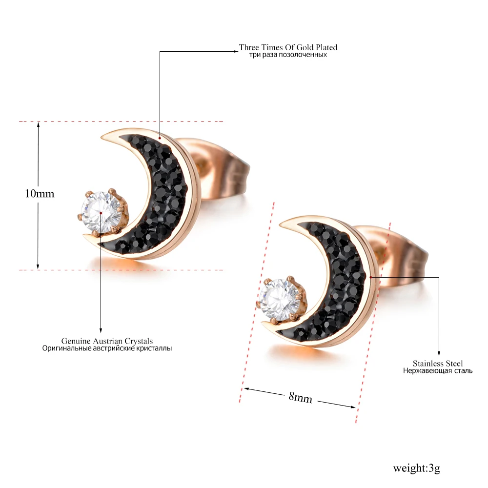 Lokaer Классическая титановая сталь Стразы луна серьги ювелирные изделия Розовое золото Цвет кубический цирконий серьги гвоздики для женщин E18011