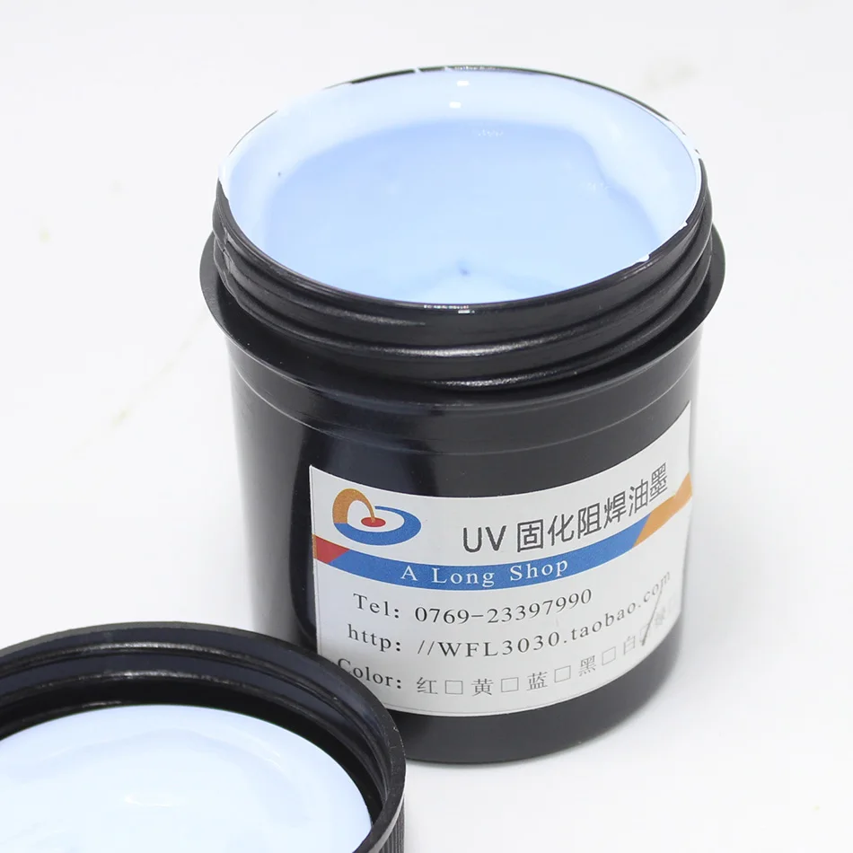 1 шт. печатная плата|uv curable solder resists|solder masksolder resist |