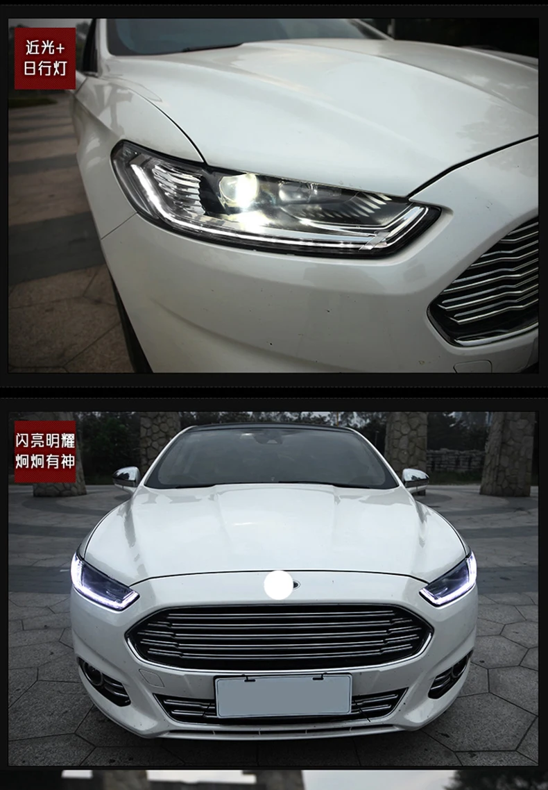 Автомобильный Стильный чехол на голову для Ford Mondeo для Fusion 2013, светодиодный налобный фонарь, DRL, двойной луч, объектив, биксенон, HID