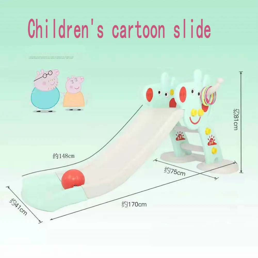 Детские горки детские домашние игрушки на день рождения с расширением, удлинением, утолщение и складной небольшой слайд
