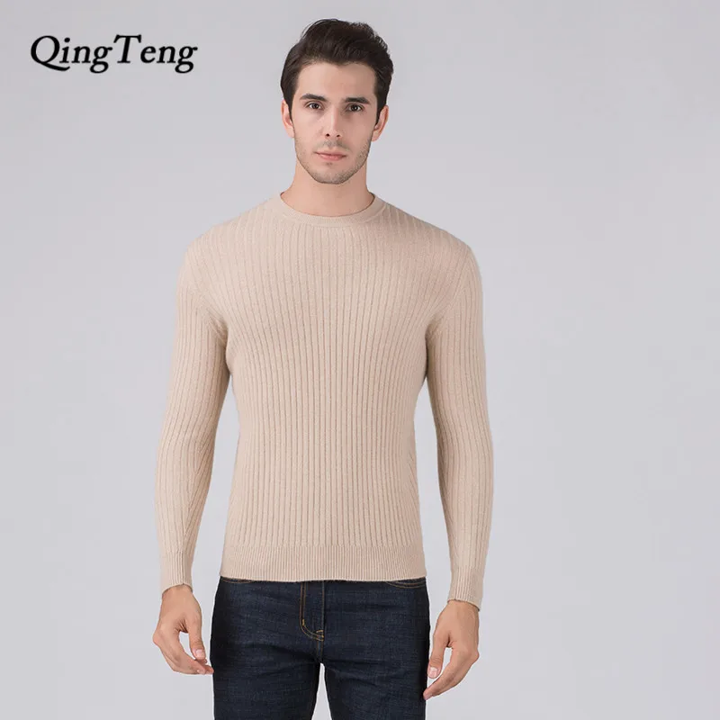 

100 Cashmere Pure Men'S Sweater Autumn Winter Men'S Jacket Solid Color Casual Sweater Men's Slim Fit Brand Knitted Pullovers