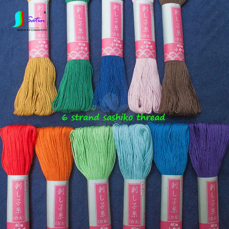 

Hot Sale 80 Meters Colorful 6 Strands Sashiko Thread,Popular Japan Sashiko Embroidery String 80 Meters S0751L