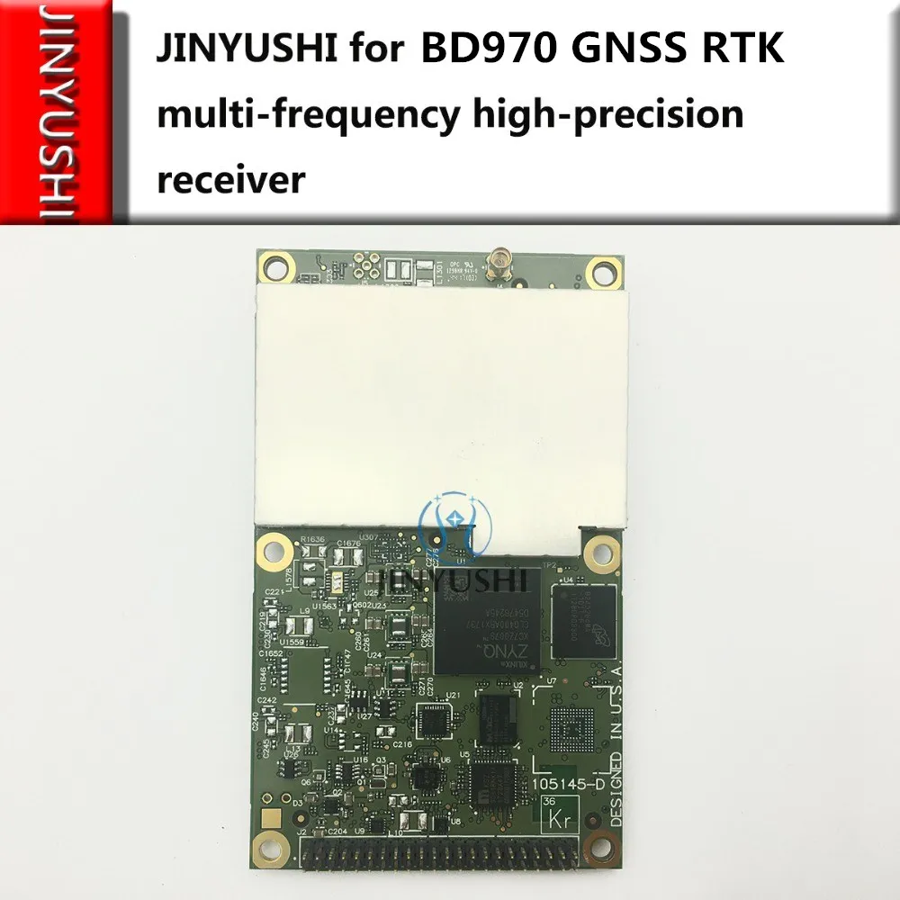 Рисунок 2 - Новый приемник для Trimble BD990