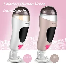 Human Real Vioce Double Hole Male Masturbator Artificial Cup Vaginal Sex Pocket Pussy Anal Sex Vibrator Adult Sex Toys For Men