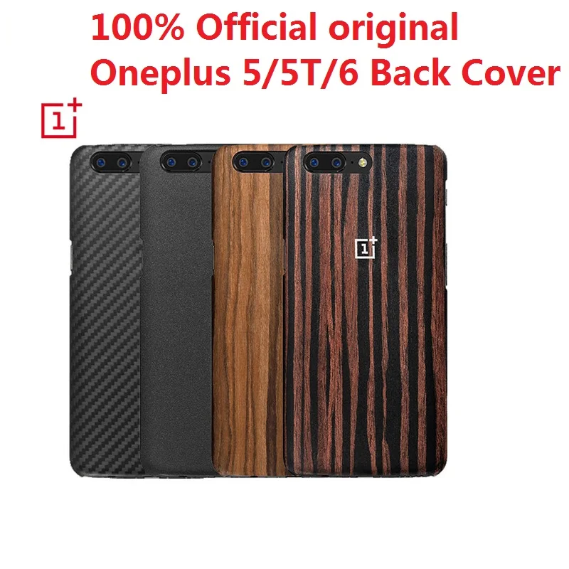100% оригинал Oneplus 5 5T 6 чехол с песчаником черное дерево мягкий силиконовый