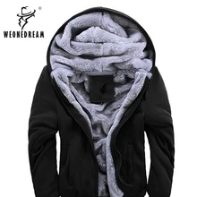 Новое поступление, мужское флисовое толстое пальто с капюшоном, Мужской Повседневный Кардиган, теплое холодное пальто