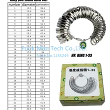 HK Размеры кольцо Размеры r, кольцо размера инструменты, кольцо программное средство меры