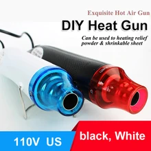 Тепловой пистолет 110 в инструменты сварочный факел прочный DIY горячий пневматический пистолет для аппаратных аксессуаров Прямая