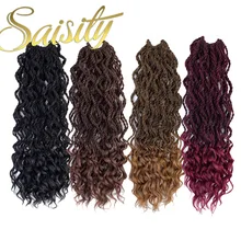 Saisity Synthetic Curly Senegalese Twist Crochet Hair Braiding Black Color Bulk Crochet Braids Hair Extensions Saisity Synthetic Curly Senegalese Twist Crochet Hair Braiding Black Color Bulk Crochet Braids Hair Extensions