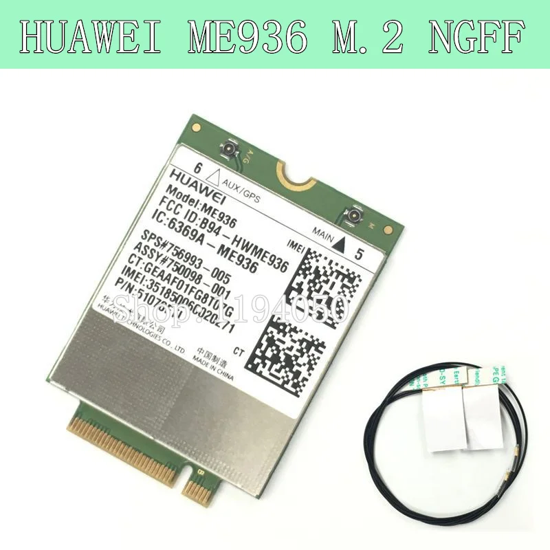 Модуль HUAWEI ME936 4 G LTE NGFF WCDMA четырехдиапазонный EDGE / GPRS GSM Penta band DC HSPA + HSP карта WWAN|card