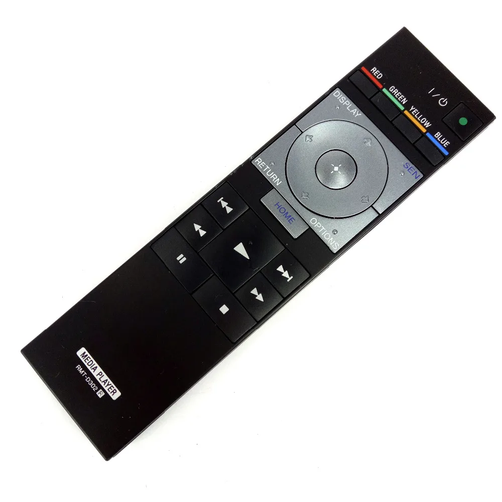 Remote control for Sony RMT D302 MEDIA PLAYER SMP N200 SMP NX20in