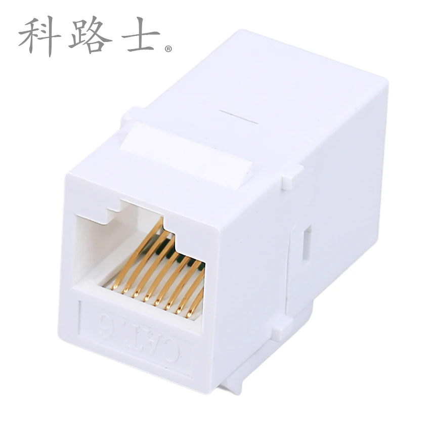 10pcs CAT6 ethernet cable extender end to end adapter 8P8C RJ45 adapter network through ...